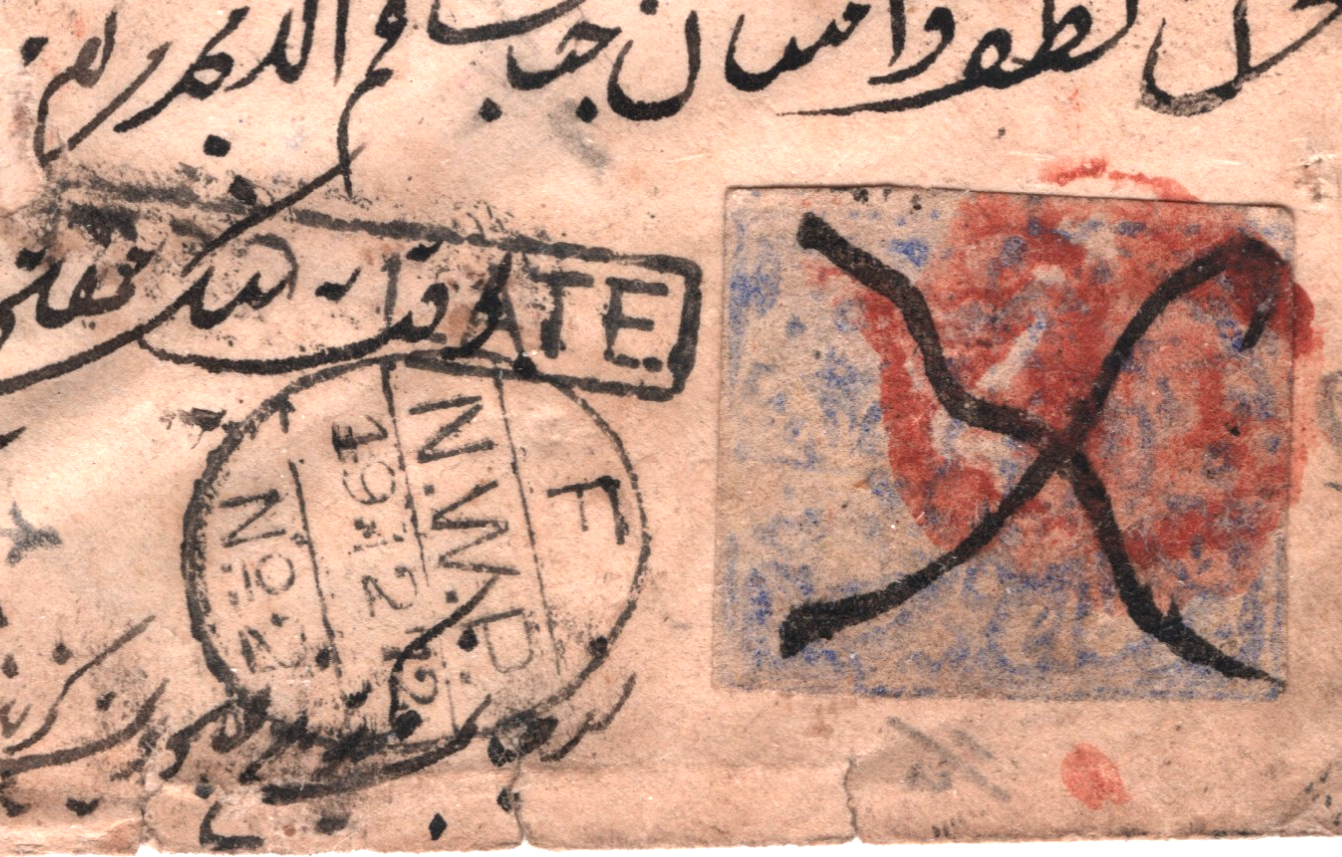 JAMMU & KASHMIR ½a Blue QV Cover INDIA STATES *NWP* 1872 Seaicote TOO LATE WH95