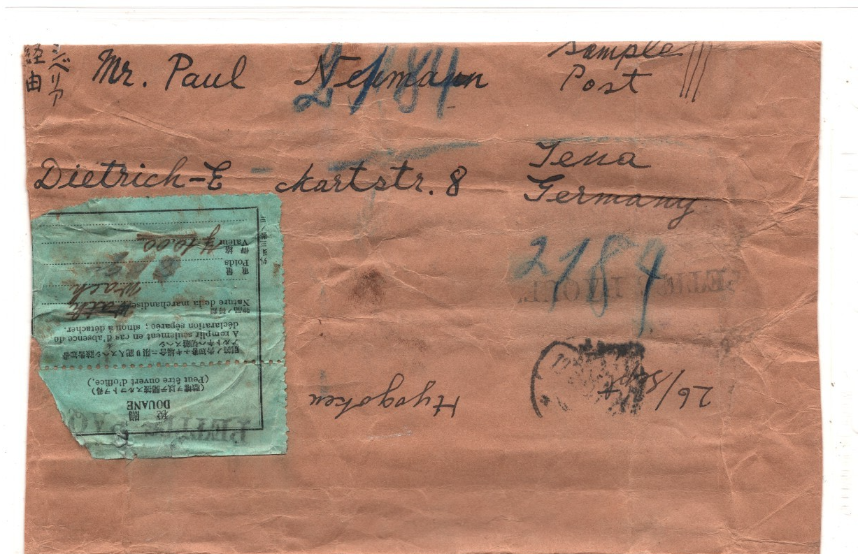 JAPAN Cover Kobe Registered PARCEL POST Piece GERMANY Jena Customs Label KT118 - Image 4