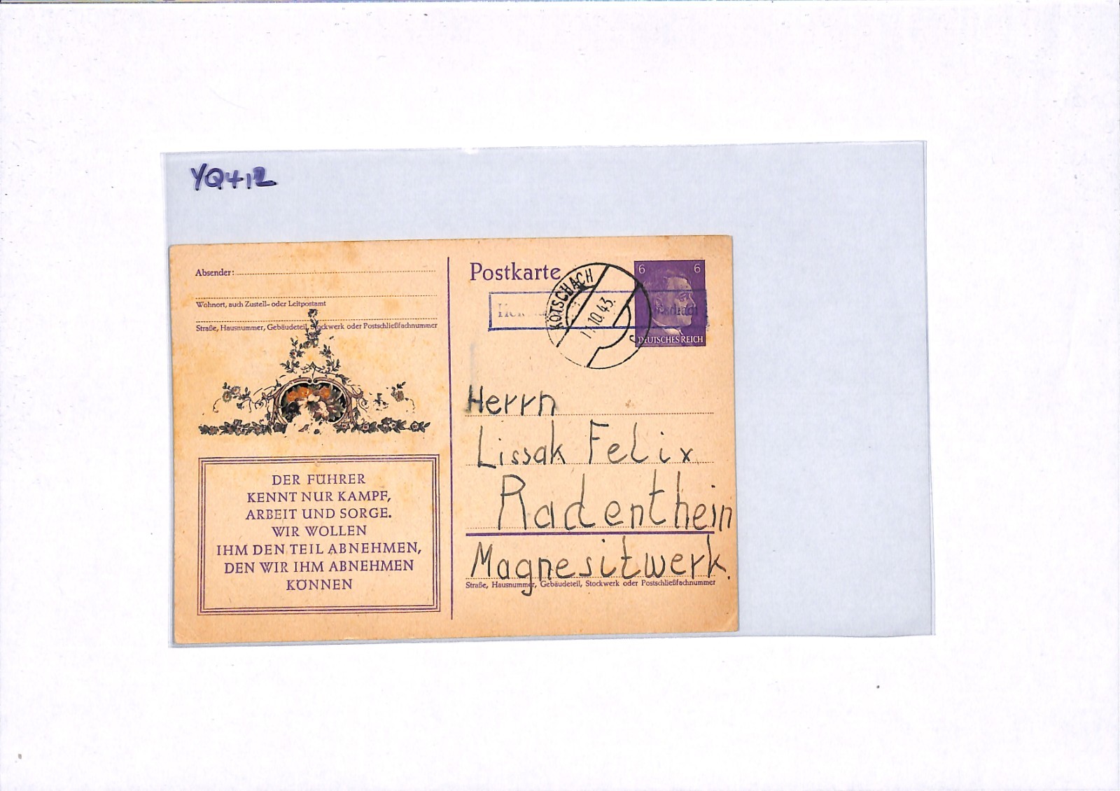 JUDAICA Austria WW2 SLOGAN Card Polish Message 1943 *LISSAK* JEWISH FAMILY YQ412 - Image 12