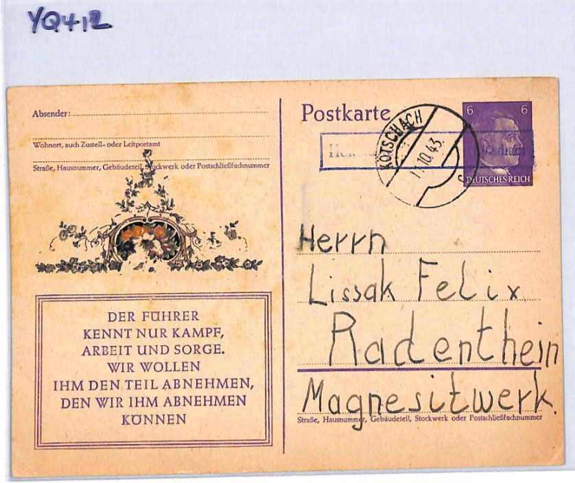 JUDAICA Austria WW2 SLOGAN Card Polish Message 1943 *LISSAK* JEWISH FAMILY YQ412 - Image 8