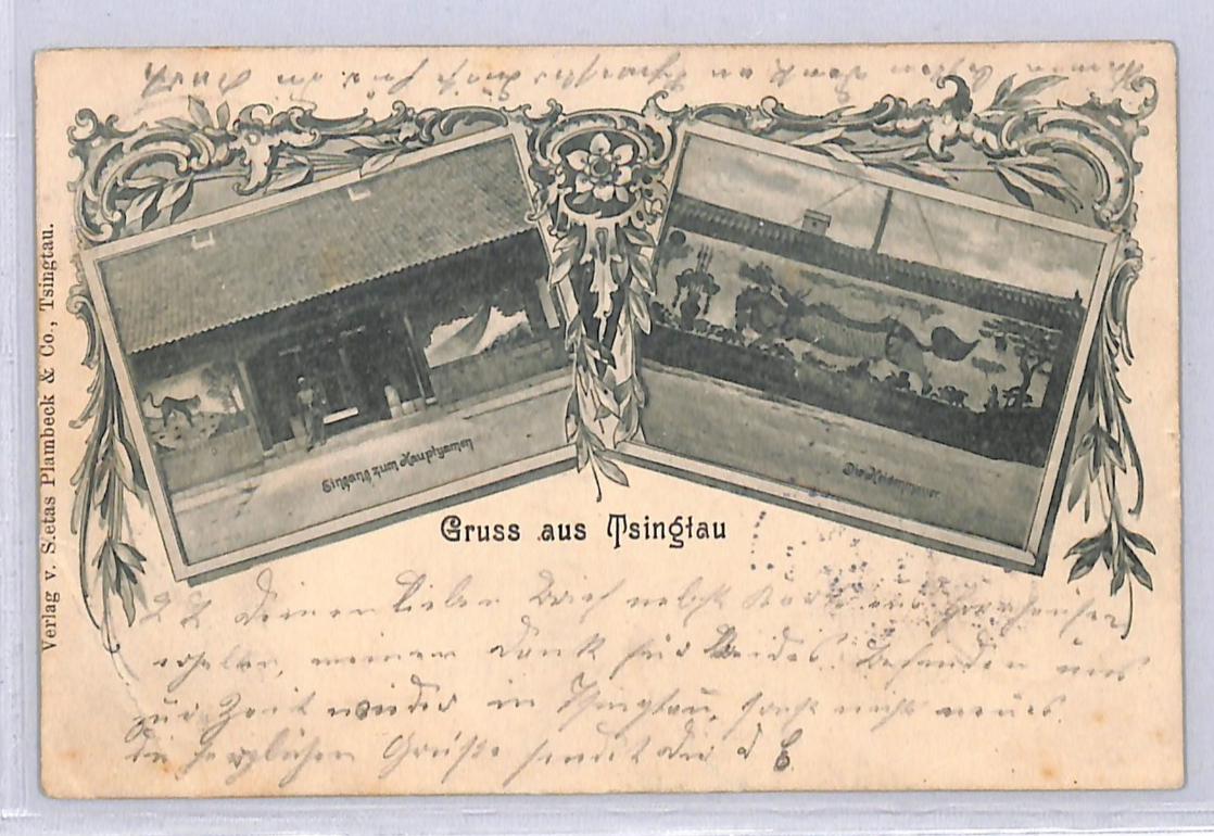 KIAUTSCHAU China GRUSS AUS Card TSINGTAO *SCHIFFSPOST No.31* CDS Ship Cancel WK5 - Image 3