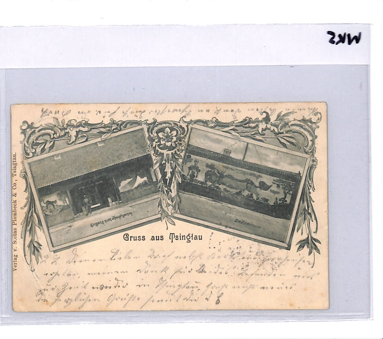 KIAUTSCHAU China GRUSS AUS Card TSINGTAO *SCHIFFSPOST No.31* CDS Ship Cancel WK5 - Image 7