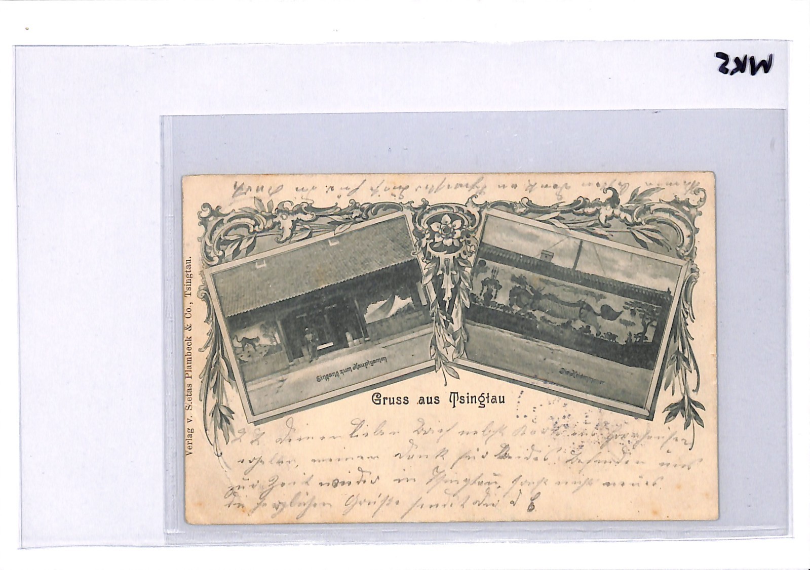 KIAUTSCHAU China GRUSS AUS Card TSINGTAO *SCHIFFSPOST No.31* CDS Ship Cancel WK5 - Image 9