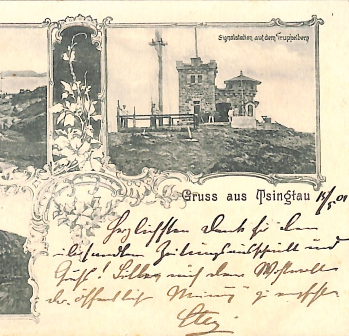 KIAUTSCHAU China *GRUSS AUS TSINGTAU* Views Postcard 1901 CDS Kiel Germany WK8 - Image 4