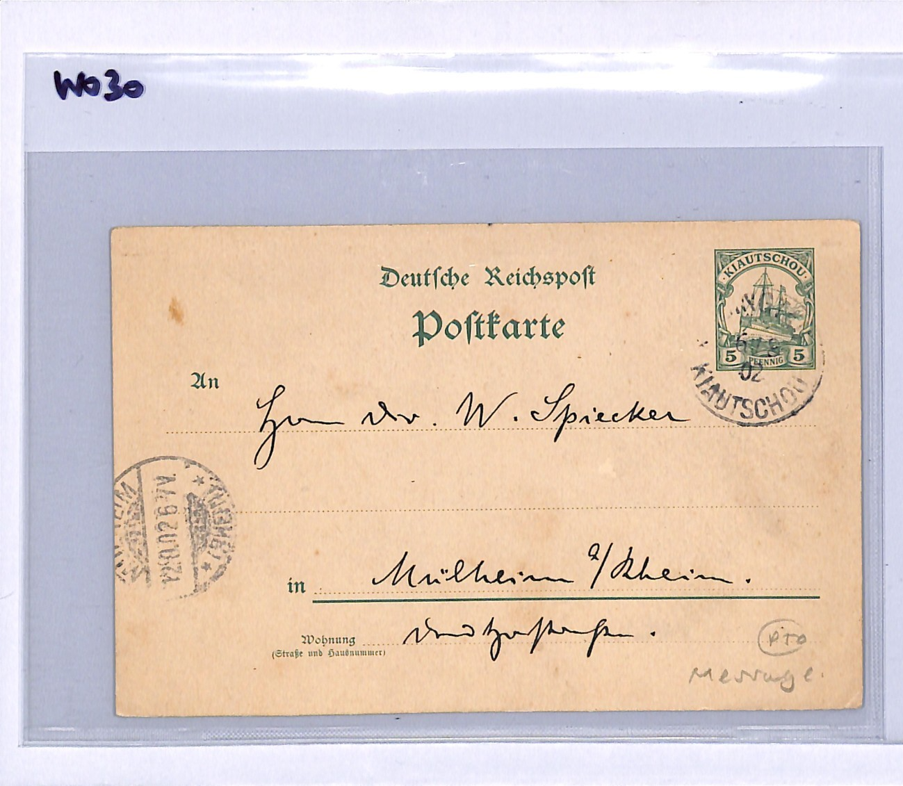 KIAUTSCHOU China GERMANY COLS Stationery Card 5pf YACHT 1902 *TSINGTAO* CDS WO30 - Image 6