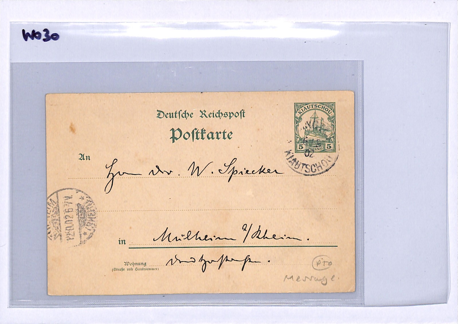 KIAUTSCHOU China GERMANY COLS Stationery Card 5pf YACHT 1902 *TSINGTAO* CDS WO30 - Image 9