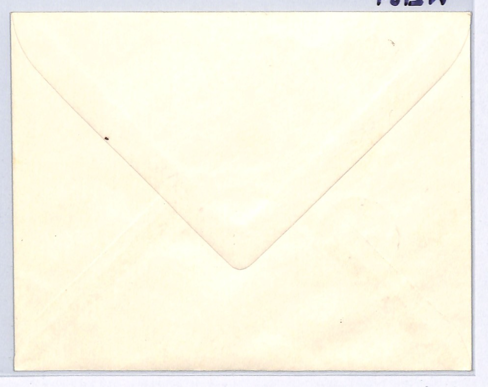 LAOS Cover 1952 *UPU* 25p 50p HIGH VALUES Savannakhet UNITED NATIONS Crest WZ189 - Image 3