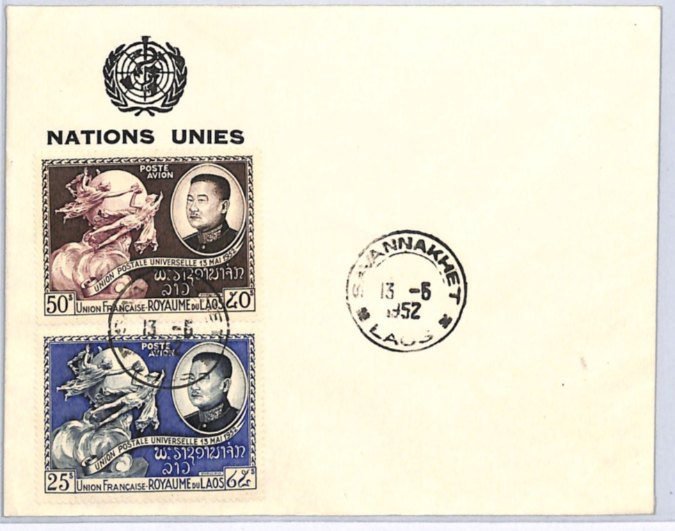LAOS Cover 1952 *UPU* 25p 50p HIGH VALUES Savannakhet UNITED NATIONS Crest WZ189