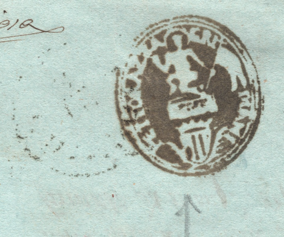 LOMBARDY-VENETO Italy OFFICIAL Cover INTAGLIO SEAL 1859 CARVARZERE Letter MS1959