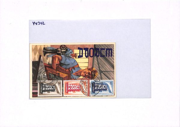 LUXEMBOURG FDC 1956 Illustrated EUROPA Postcard MAXI-CARD {samwells-covers}YX342 - Image 5
