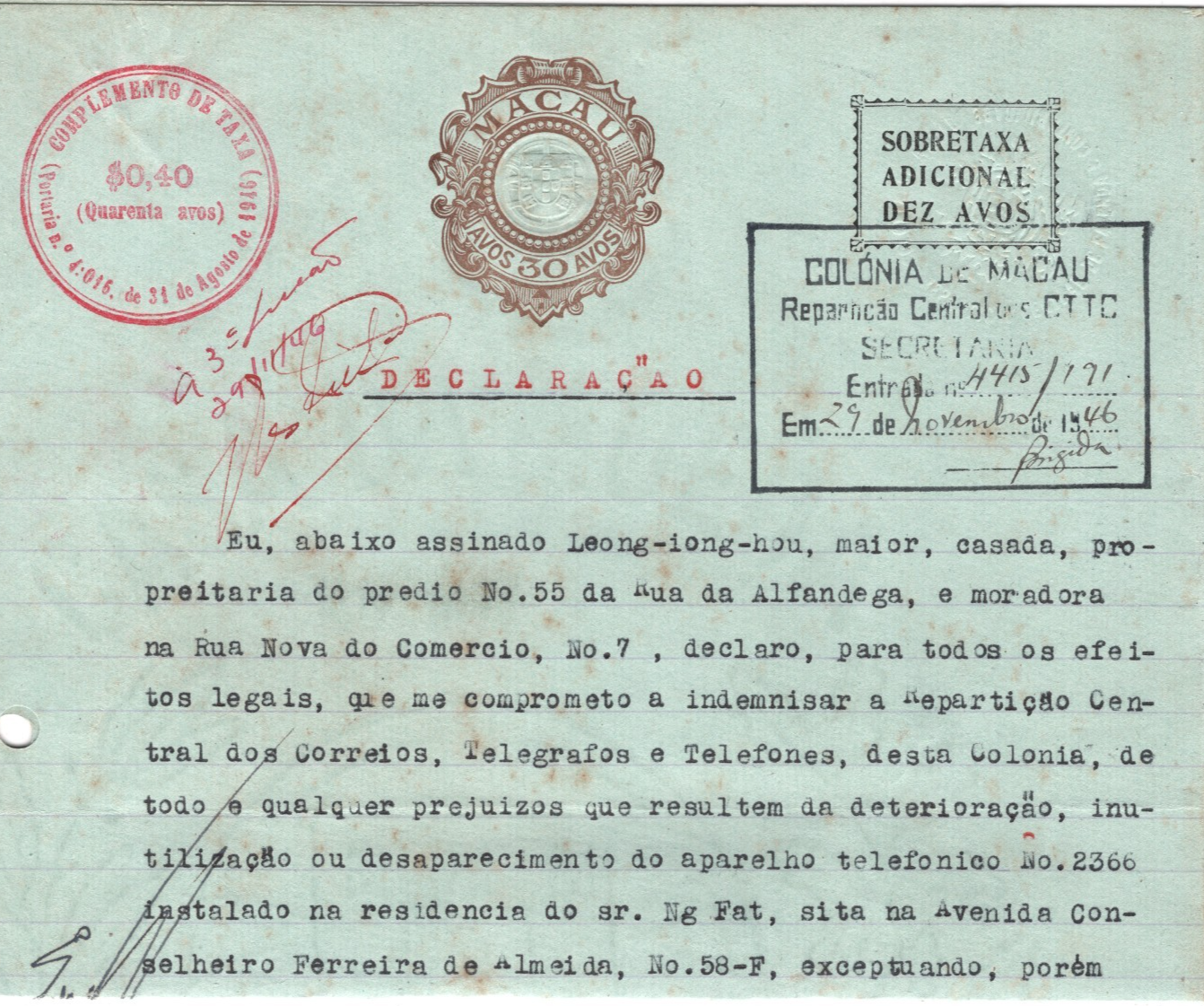 MACAU 5a POSTAL FISCAL Telephone Document 1946 Revenue 30a (+40c) PORTUGAL MA197 - Image 4
