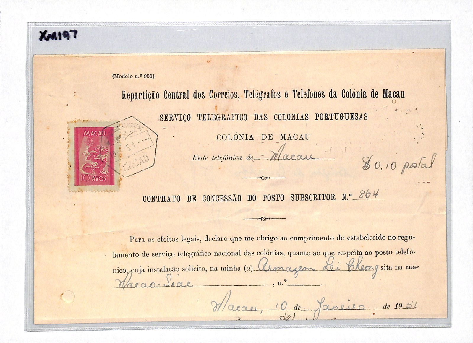 MACAU Document 10a *DRAGON* Postage FISCAL USE Phones 1951 CHINA/PORTUGAL XM197 - Image 12