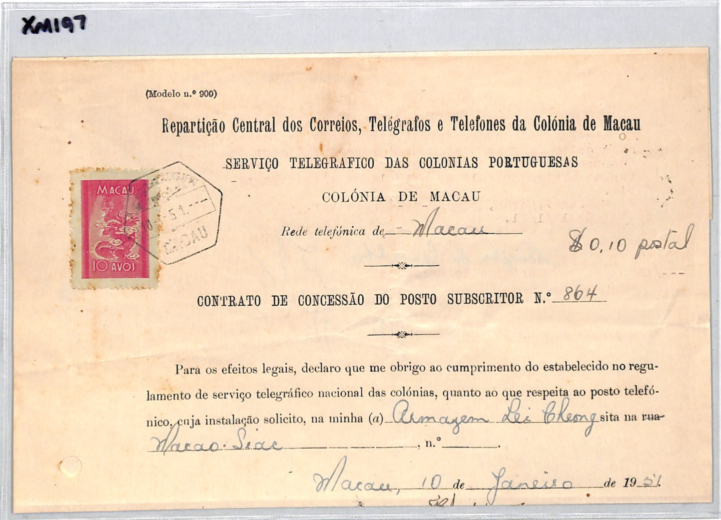 MACAU Document 10a *DRAGON* Postage FISCAL USE Phones 1951 CHINA/PORTUGAL XM197 - Image 10