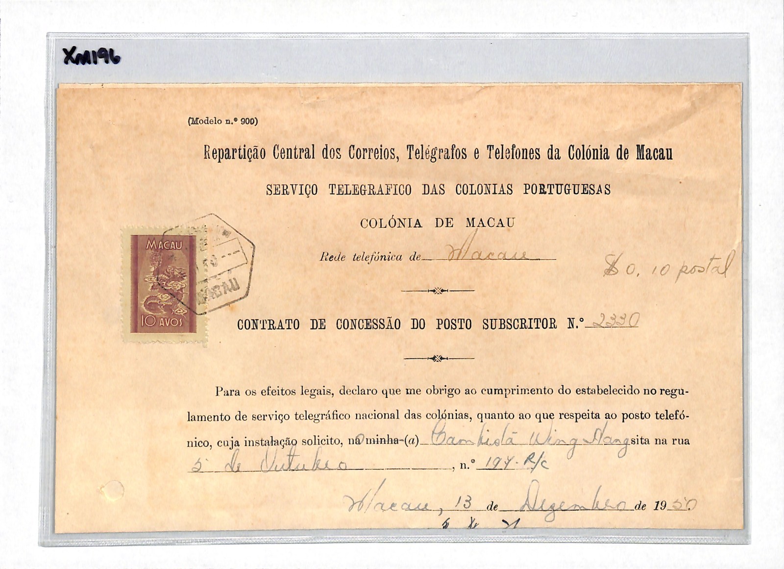 MACAU Document 10a *DRAGON* Postage FISCAL Use 1950 CHINA Wing Hang Bank XM196 - Image 12