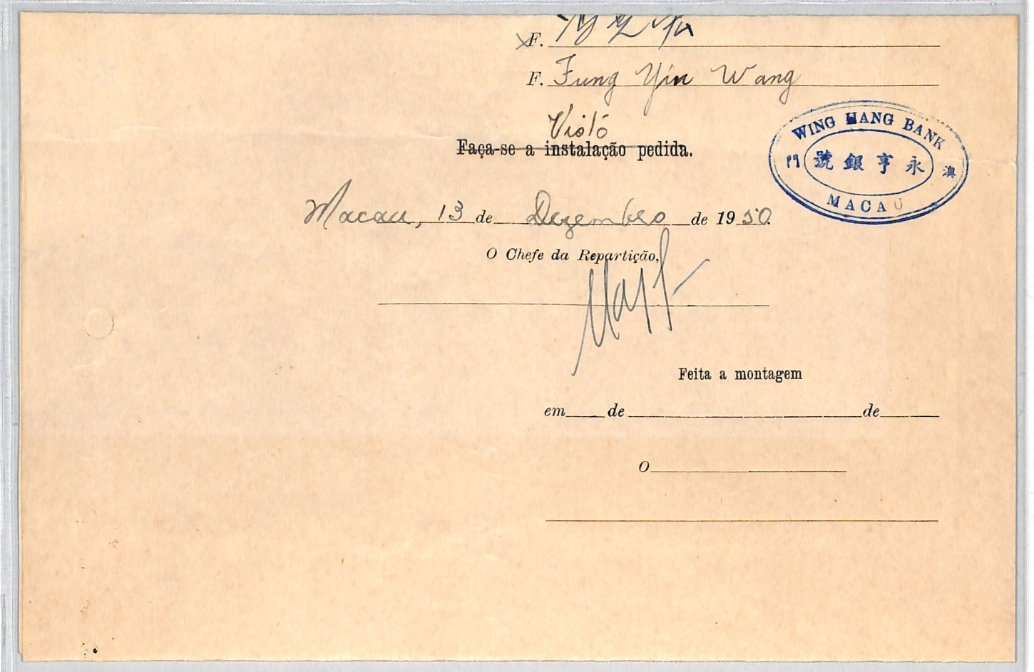 MACAU Document 10a *DRAGON* Postage FISCAL Use 1950 CHINA Wing Hang Bank XM196 - Image 5