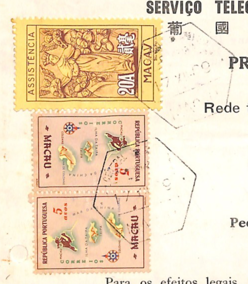 MACAU Document 20a Revenue 5a *MAP* Postage Fiscal{2} 1969 CHINA/PORTUGAL XM248 - Image 4