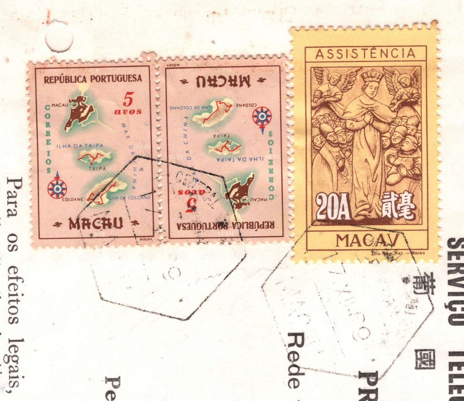 MACAU Document 20a Revenue 5a *MAP* Postage Fiscal{2} 1969 CHINA/PORTUGAL XM248