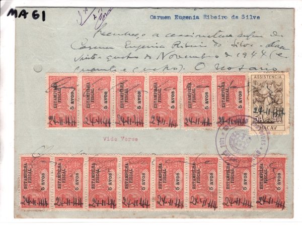 MACAU Telephones WW2 Revenue EMBOSSED 30a Die Document 1944 5a Fiscal Strip MA61 - Image 4