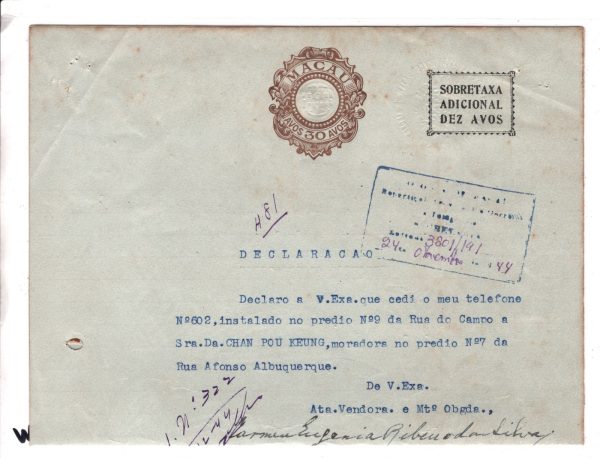 MACAU Telephones WW2 Revenue EMBOSSED 30a Die Document 1944 5a Fiscal Strip MA61 - Image 5