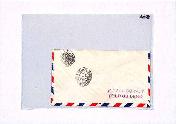 MADAGASCAR Cover Air HIGH VALUES 1941 Set{7} PLANES France Cols Reg'd 1949 YF226 - Image 13