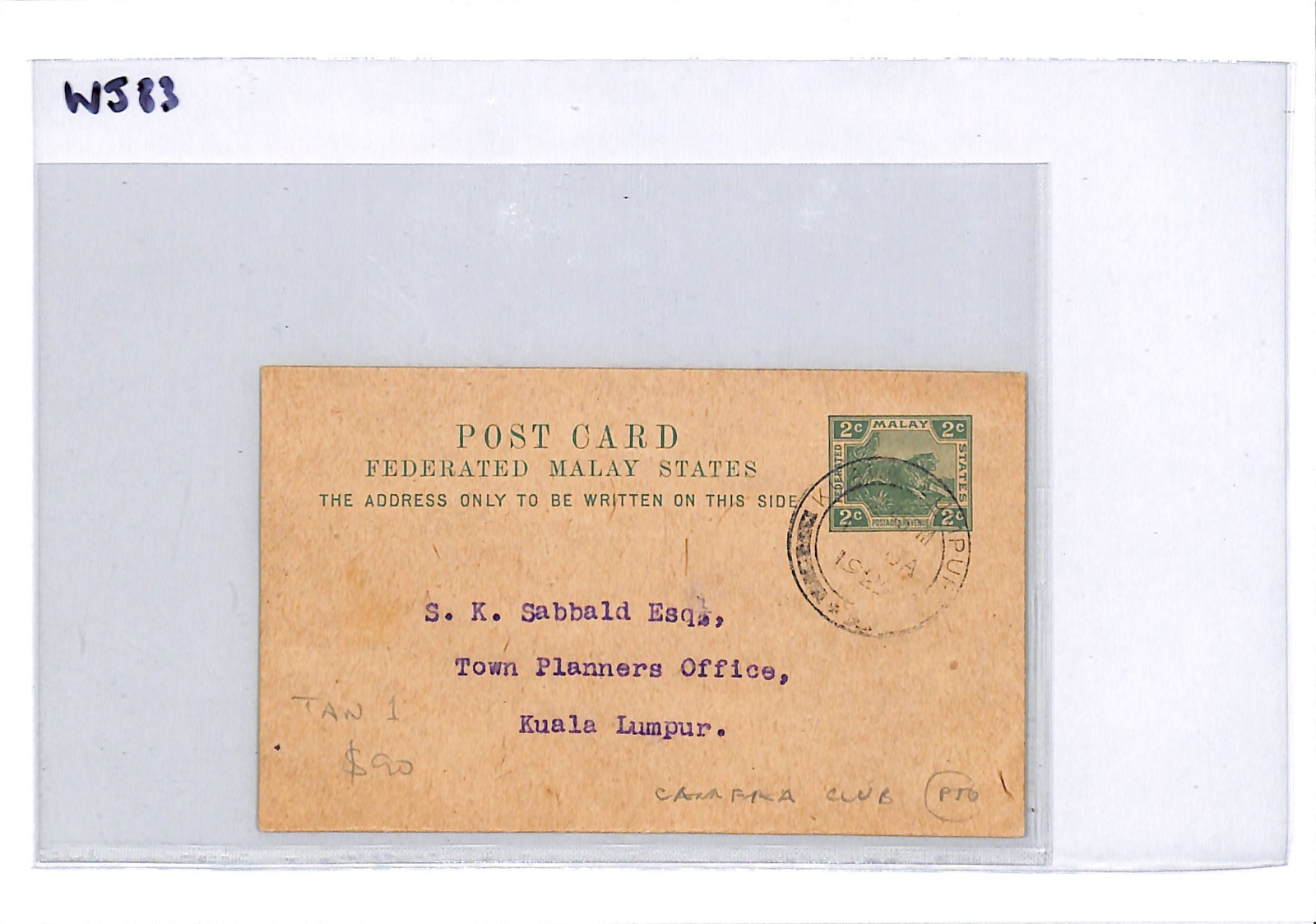 MALAYA Card FMS TIGERS Stationery *CAMERA CLUB* 1922 K.Lumpur PHOTOGRAPHY WJ83 - Image 5