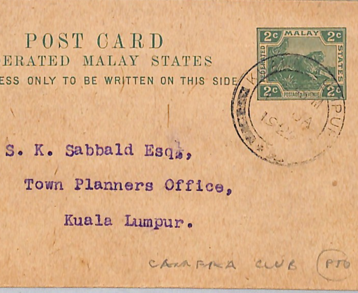 MALAYA Card FMS TIGERS Stationery *CAMERA CLUB* 1922 K.Lumpur PHOTOGRAPHY WJ83