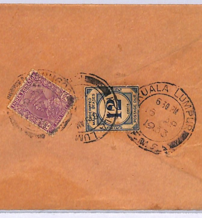 MALAYA FMS 12c *POSTAGE DUE* Cover 1933 INDIA Underpaid KGV Kuala Lumpur WM119 - Image 5