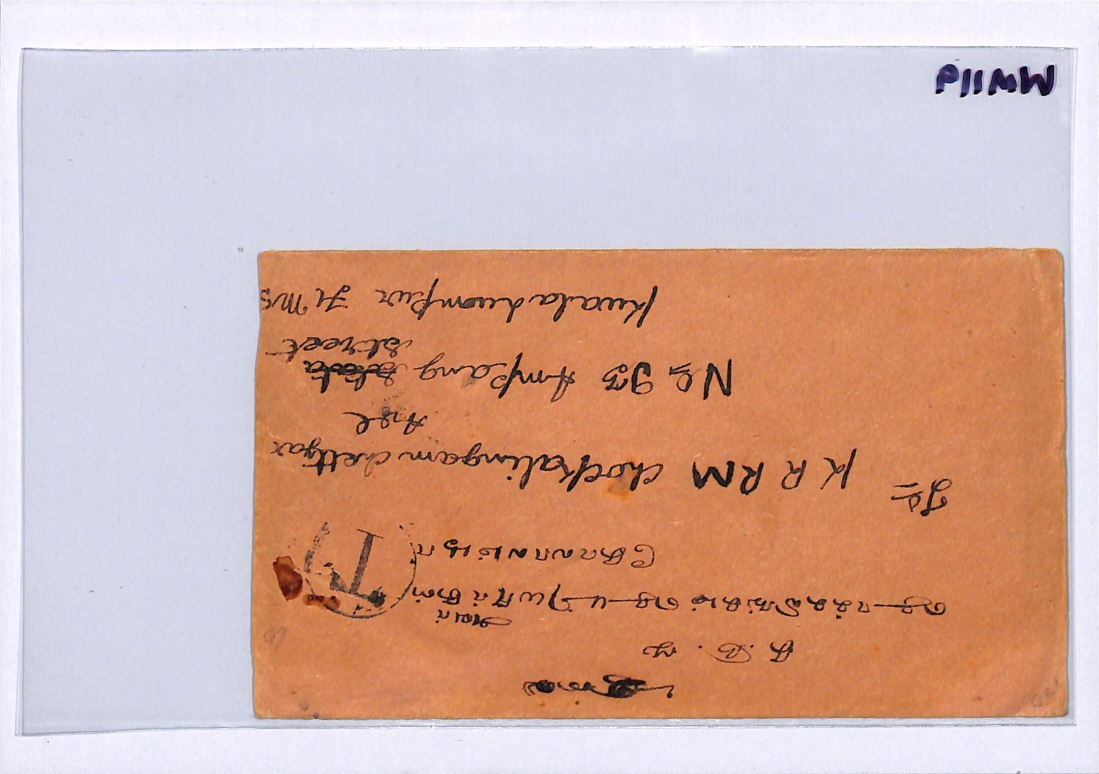 MALAYA FMS 12c *POSTAGE DUE* Cover 1933 INDIA Underpaid KGV Kuala Lumpur WM119 - Image 8