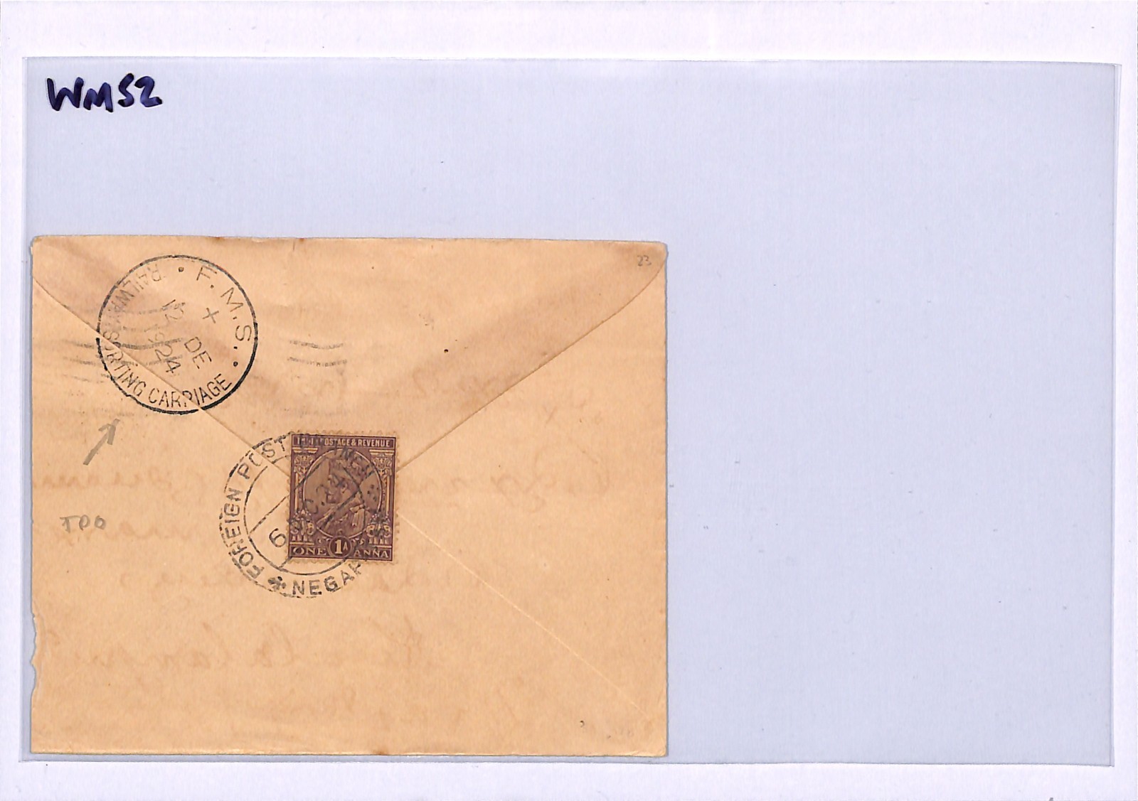 MALAYA FMS *RAILWAY SORTING CARRIAGE* TPO 1924 CDS Cover Ex INDIA Madras WM52 - Image 5