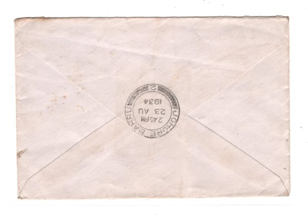 MALAYA JOHORE Airmail 1934 Cover *PONTIAN* CDS Winchester IMPERIAL AIRWAYS KA743 - Image 4