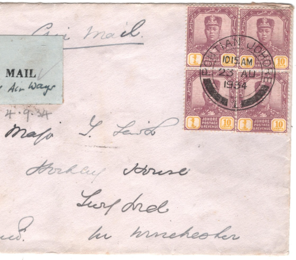 MALAYA JOHORE Airmail 1934 Cover *PONTIAN* CDS Winchester IMPERIAL AIRWAYS KA743 - Image 5