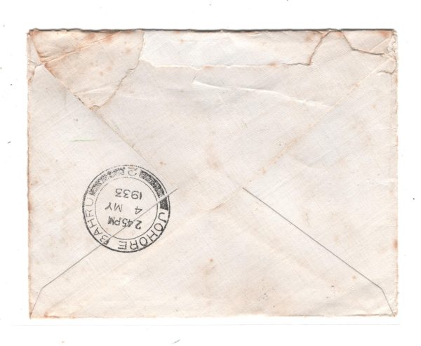MALAYA JOHORE Cover *PONTIAN* GB Hants Winchester 1933{Samwells-covers}KA744 - Image 3
