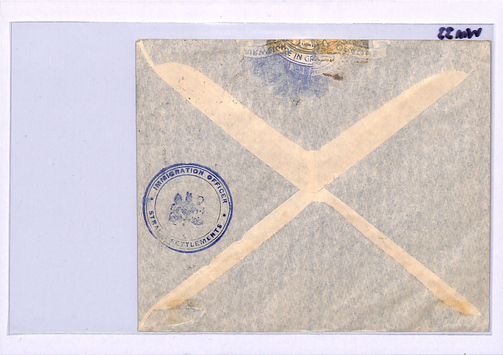 MALAYA STRAITS Cover *IMMIGRATION OFFICER* Cachet PENANG 1937 Mixed Reigns WM33 - Image 7