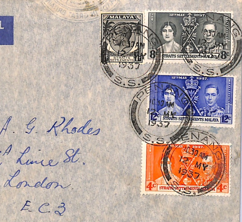 MALAYA STRAITS Cover *IMMIGRATION OFFICER* Cachet PENANG 1937 Mixed Reigns WM33