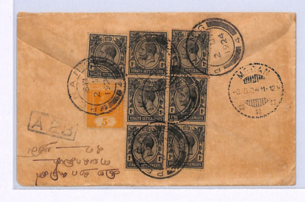 MALAYA STRAITS Cover PENANG DUTCH EAST INDIES Medan 1924{samwells-covers}XH300 - Image 3