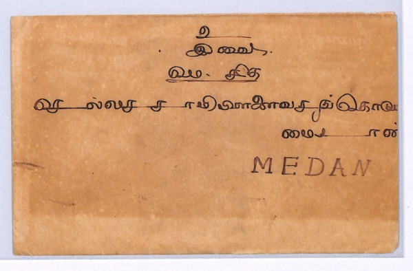 MALAYA STRAITS Cover PENANG DUTCH EAST INDIES Medan 1924{samwells-covers}XH300 - Image 4