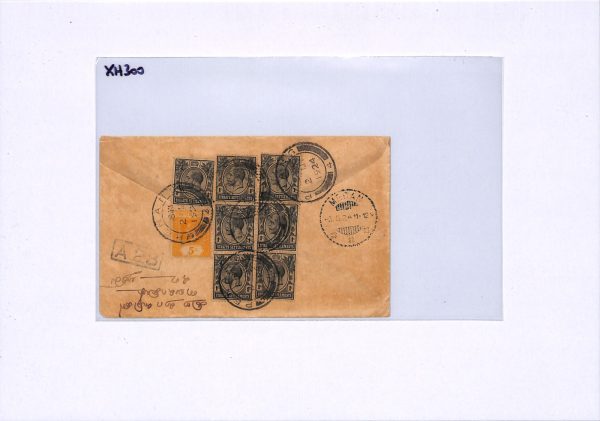 MALAYA STRAITS Cover PENANG DUTCH EAST INDIES Medan 1924{samwells-covers}XH300 - Image 7