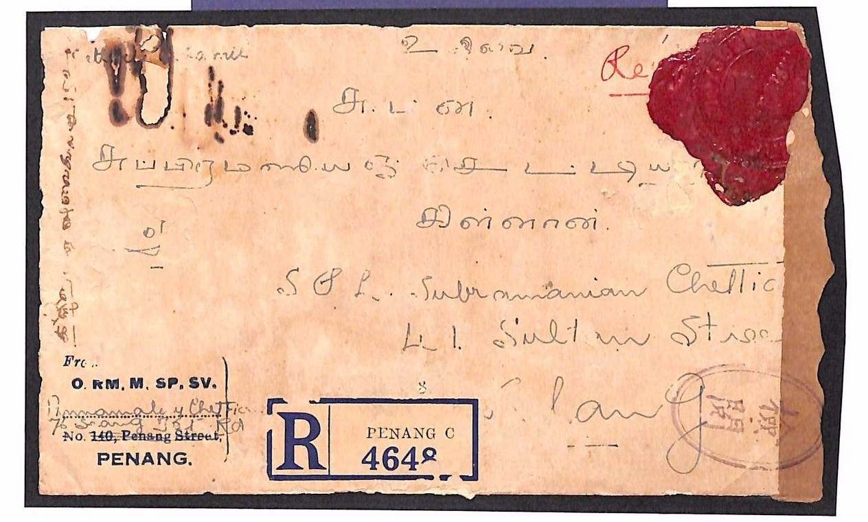 MALAYA STRAITS PENANG WW2 JAPAN OCCUPATION Registered Violet Rubber 1942 MS2235 - Image 4