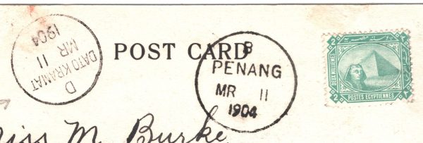 MALAYA Straits *DATO KRAMAT* 1904 CDS Arrival EGYPT PYRAMIDS Postcard XH275 - Image 13