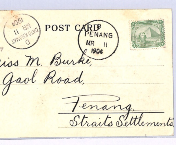 MALAYA Straits *DATO KRAMAT* 1904 CDS Arrival EGYPT PYRAMIDS Postcard XH275 - Image 3