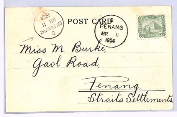 MALAYA Straits *DATO KRAMAT* 1904 CDS Arrival EGYPT PYRAMIDS Postcard XH275 - Image 5