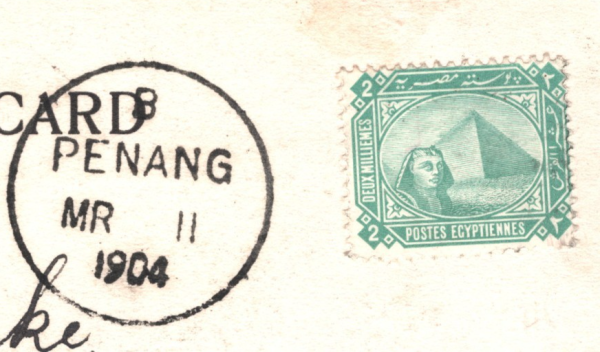 MALAYA Straits *DATO KRAMAT* 1904 CDS Arrival EGYPT PYRAMIDS Postcard XH275 - Image 6