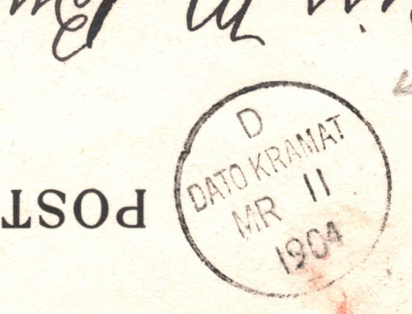 MALAYA Straits *DATO KRAMAT* 1904 CDS Arrival EGYPT PYRAMIDS Postcard XH275 - Image 7