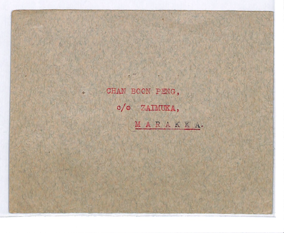 MALAYA WW2 JAPAN OCC 1943 *FDC* Cover SAVINGS Ploughman Set{2} Fancy Cancel WJ87 - Image 4