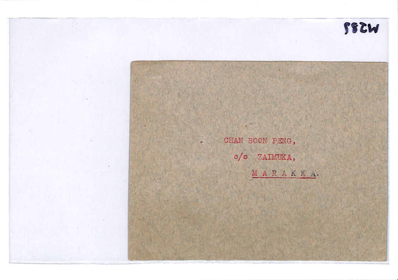 MALAYA WW2 JAPAN OCC 1943 *FDC* Cover SAVINGS Ploughman Set{2} Fancy Cancel WJ87 - Image 9