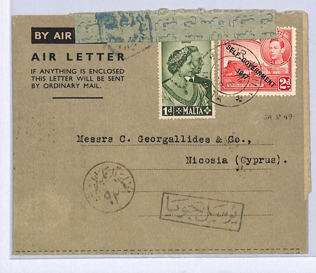 MALTA Air Letter CYPRUS Nicosia via EGYPT CENSOR 1949{samwells-covers}WM186 - Image 3