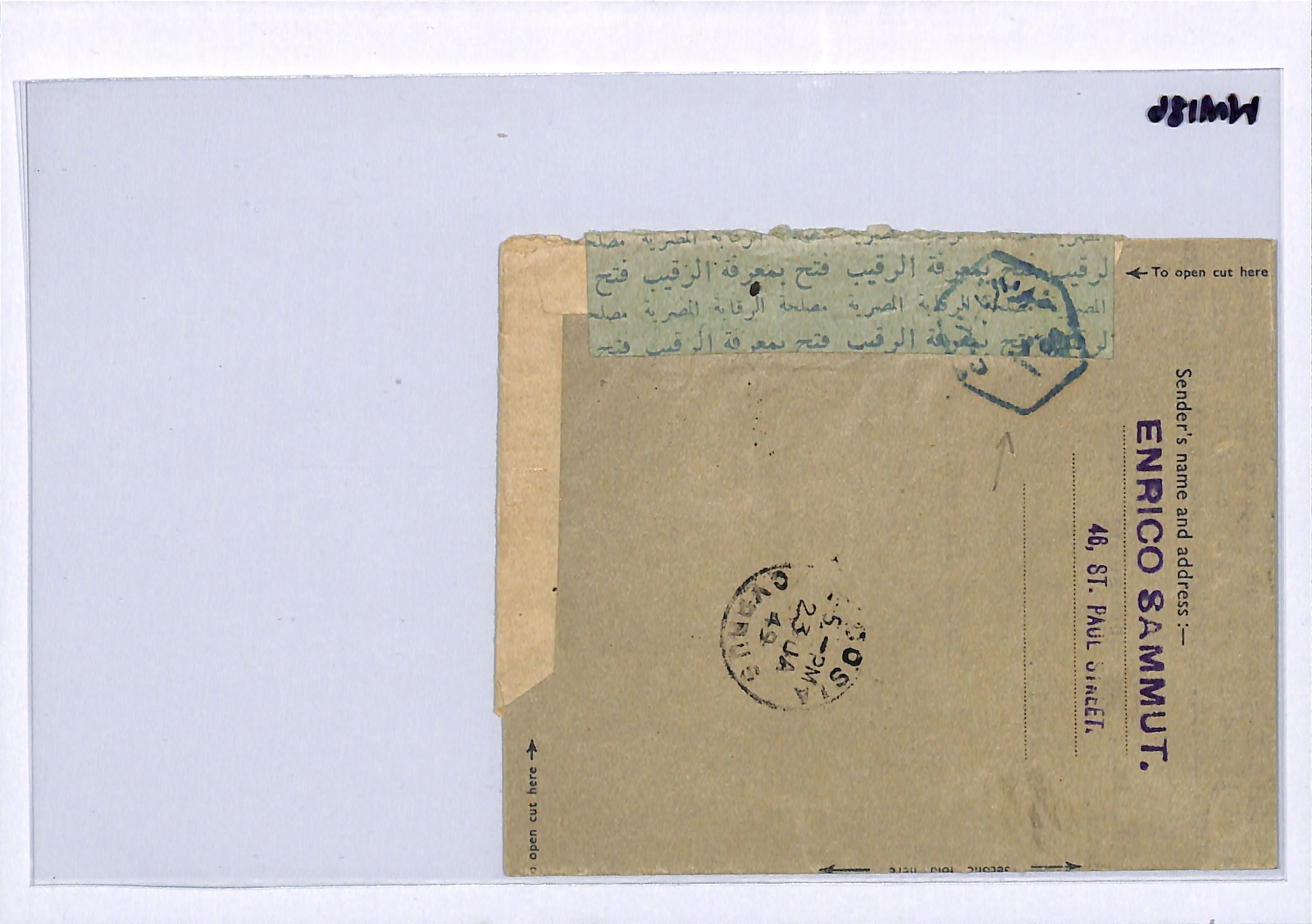MALTA Air Letter CYPRUS Nicosia via EGYPT CENSOR 1949{samwells-covers}WM186 - Image 7
