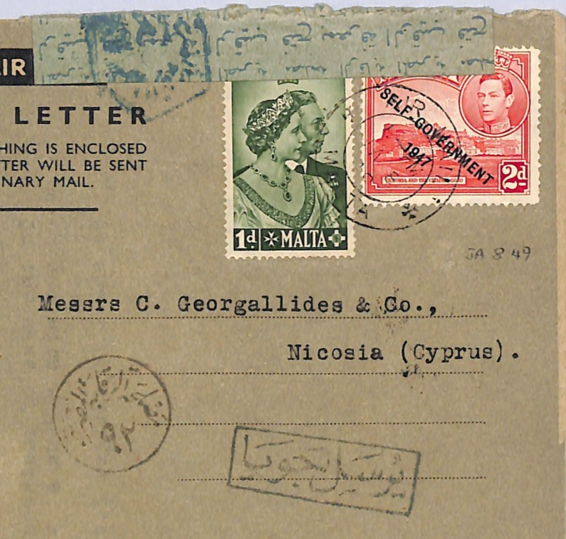 MALTA Air Letter CYPRUS Nicosia via EGYPT CENSOR 1949{samwells-covers}WM186