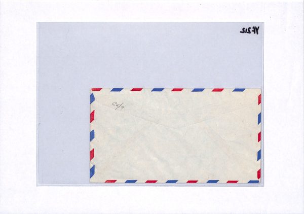 MARTINIQUE Cover 1946 AIR MAIL Set{6} France Cols Flown Canada {samwells}YF212 - Image 11