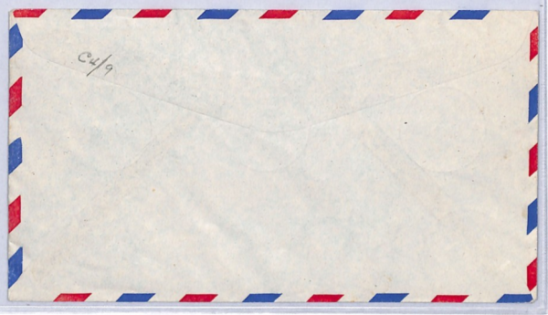MARTINIQUE Cover 1946 AIR MAIL Set{6} France Cols Flown Canada {samwells}YF212 - Image 4